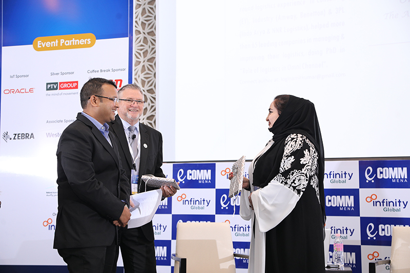 Ecomm MENA 2018